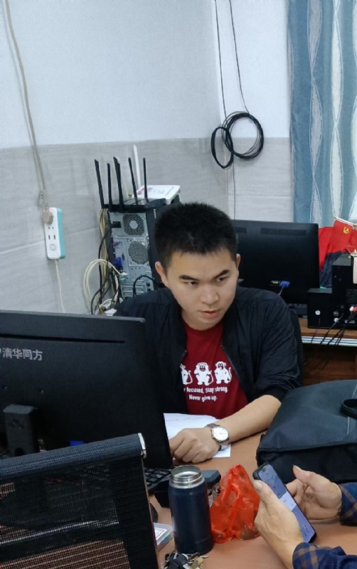 致远的第一张照片--海南中老年相亲网